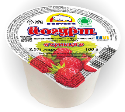 Йогурт вітамінізований АМА 2,5% жиру з фруктовим наповнювачем, стакан 100 г
